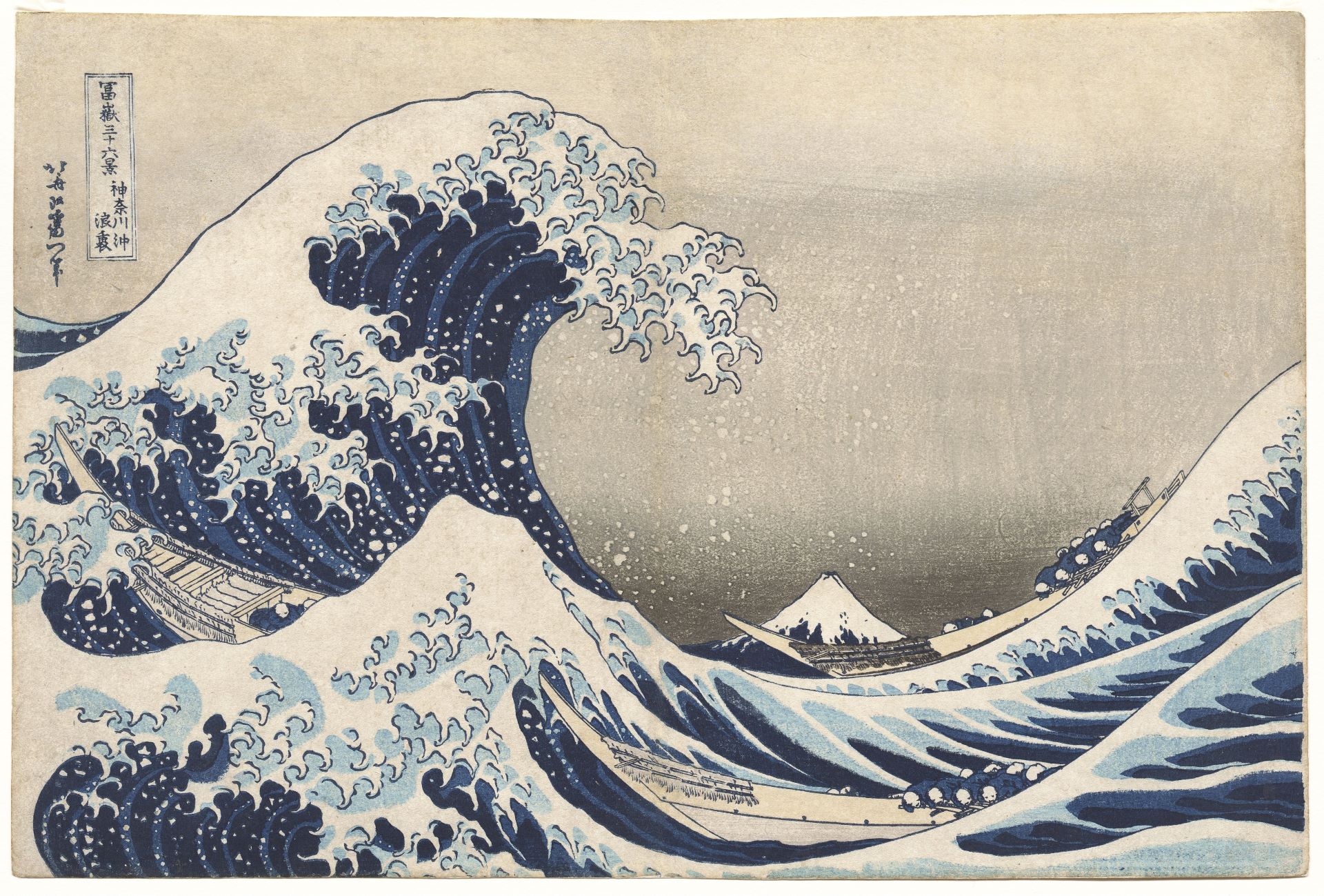 The Great Wave of Kanagawa